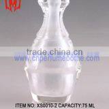 Crystal Glass Bottle for Aroma Diffuser 75 ML thumbnail-2