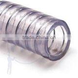 PVC Steel Wire Reinforced Hose thumbnail-1