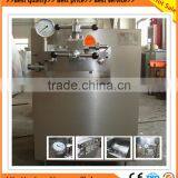 Best Qualtiy Industrial Used Homogenizer Machine Price thumbnail-4