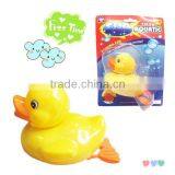TX54162 Wind up Toy Duck thumbnail-1