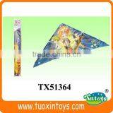 Custom China Butterfly Kite Sale thumbnail-4