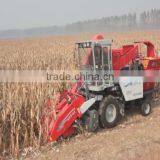 Maize Used Corn Harvesters thumbnail-1