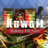 INEO Successful Bakery Projects In Kuwait thumbnail-1