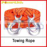 H90185 Professional Auto Emergency Tow Strap With Hooks, Tow Rope CH-T002 thumbnail-1