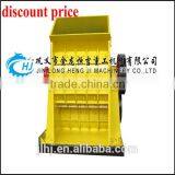 Stone Crusher Plant Layout thumbnail-6