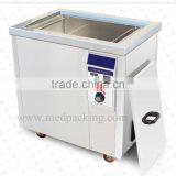 JP-180ST Industrial Ultrasonic Cleaning Machine Metal Parts Rust Removal/circuit Board Cleaning Equipment thumbnail-4