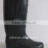 Injection Molding Safety Boots