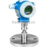 Cerabar S PMP75 Absolute and Gauge Pressure Instrument thumbnail-1