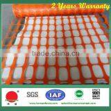 Orange Road Warning Fence thumbnail-2