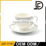 European Stylish Printed Afternoon Tea Time Tea Sets / Bulk Cup and Saucer / Antique Tea Cup and Saucer