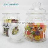 Chinese Style Recycled Glass Tea Sugar Coffee Jar With Brand and Lid thumbnail-3