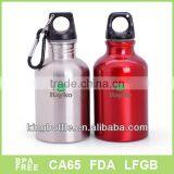 2015 Kids Outdoor Stainless Steel Sport Water Bottle thumbnail-1