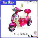 Small Toy Kid Electric Motorbike thumbnail-1