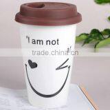 Smiley Porcelain Coffee Mug With Silicon Lid thumbnail-1