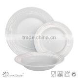 16pcs Ceramic Dinner Set Henan China thumbnail-1
