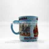 Wholesale Custom High Quality 3D MOSCOW Souvenir Ceramic Cup for Sale thumbnail-2