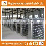 Heracles Trade Assurance Greenhouse Drop Hammer Exhaust Fan thumbnail-1