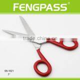 S8-1021 17.8CM 2Cr13 Full Stainless Steel With Plastic Coating Handle Sewing Scissors thumbnail-2