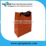 Custom Machine Making Colored Film Flexiloop Handle Plastic Bag thumbnail-1