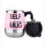 Automatic Battery Operated Stainless Steel Self Stirring Self Mixing & Spinning Cup thumbnail-4