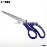 61006 Kitchen Scissors, Multifunction & Kitchen Shears thumbnail-1