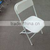 Plastic Folding Chair With Steel Frame thumbnail-4