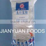 Chinese Potato Vermicelli thumbnail-1