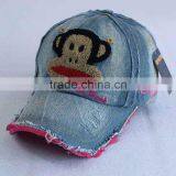 Custom Custom Denim Hat Embroidery Snapback Rope Hat thumbnail-2