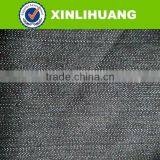 2016 Cheap Denim Abaya Cotton Polyester Spandex Denim Jean Fabric From China thumbnail-1