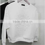Girls Pullover Plain White No Hood Embossed Sweatshirt thumbnail-2