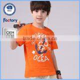 New Design t Shirt Boy, Comfortable Cotton t Shirt Design, Colorful Children t Shirt thumbnail-1