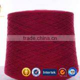 Shop Discount Chinese Importers of Bulk Knitting Yarn thumbnail-2