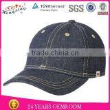 Custom Printing Fashion Twill Fabric Sport Hats And Caps thumbnail-1