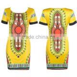 Walson Women Traditional African Print Fitted Dashiki Bodycon Short Sleeve Dress thumbnail-2