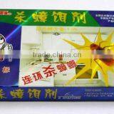 Coloe Print Laser Film Box(afb03) thumbnail-1