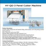 HIGH EFFICIENCY HY-QG-3 Fabric Strip Cutter Machine thumbnail-1