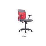 Office Chair F3042 thumbnail-1