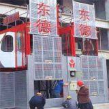 Widely Used in Construction Building 1 Ton Construction Elevator & 2 Ton Construction Hoist & 3 Ton Construction Lifter thumbnail-3