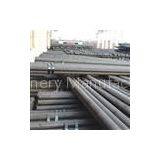 Supply Round Bar, Hot Rolled Round Bar,carbon Steel Round Bar,steel Bar,round Bar Steel,steel Rod,RB,round Steel,mild Steel Round Bar thumbnail-1