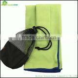 Amazon shopping micro fiber sport towel microfiber towel bag microfiber drawstring bags