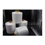 Recycled Polyester DTY Yarn For Weaving & Knitting 250D/96F , Drawn Texturing Yarn