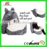 E238 Totoro Single High Quality Plush Baby Animal Sofa Chair thumbnail-3