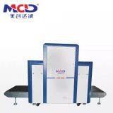 MCD8065 Airport X Ray Luggage Machine Muti Energy Color X-ray Baggage Scanner With Wholesale Factory Price thumbnail-3
