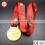 Promotional Neck Custom Polyester Lanyard thumbnail-5