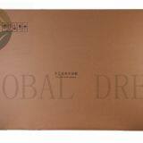 Infrared Interactive Whiteboard thumbnail-3