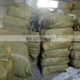 HDPE Trellis Net for Cucumber Bean Pea Supporting and Growing thumbnail-4