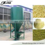 Factory Direct Supplier Vertical Grain Mixer Chicken Feed Mixing and Crushing Machine thumbnail-1