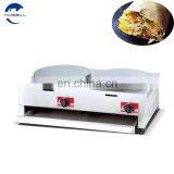 Hotel Kitchen Equipment RestaurantCrepeMaker thumbnail-3