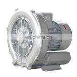 Fish Ponds Oxygen Blower,vortex Suction Blower,air Drying Blower