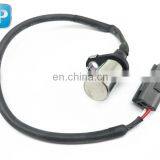 Crankshaft Position Sensor OEM 90919-05018 9091905018 thumbnail-1